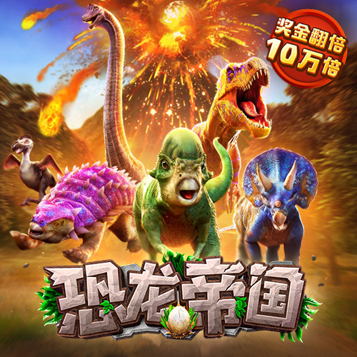 云博app