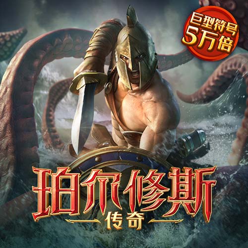 开元561下载