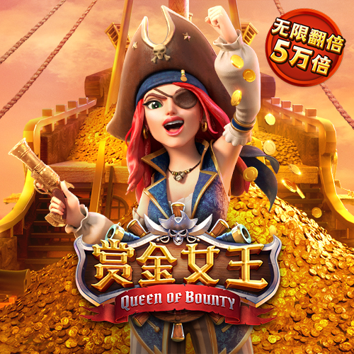 巴沙体育官网首页入口