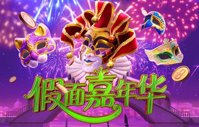 66868体育下载