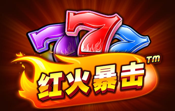 博业体育官方平台app截图3