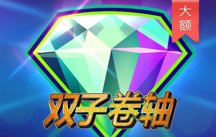 必威·(betway)
