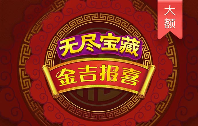 cq9电子游戏官网