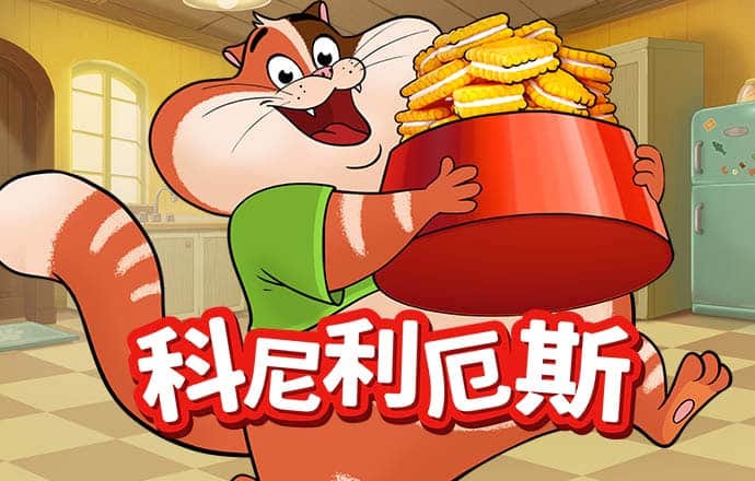 凯云体育app官方网站入口