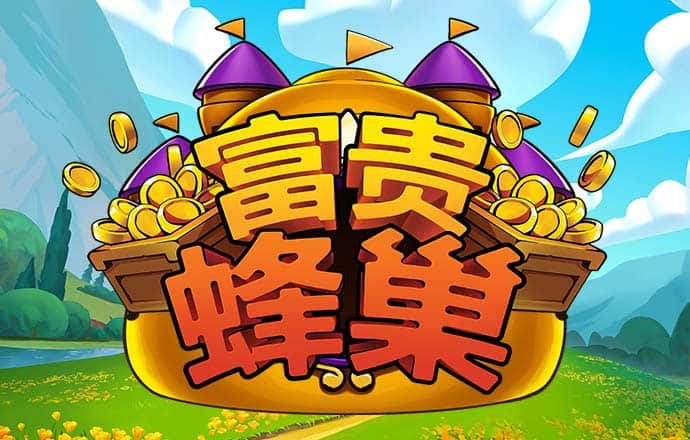 bti体育官网入口在线