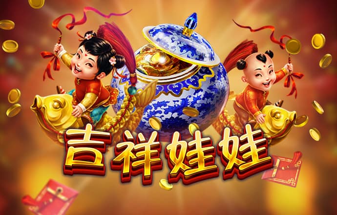 亚星真人百家乐官网