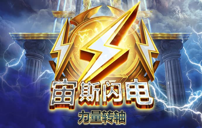金年会登录平台app下载