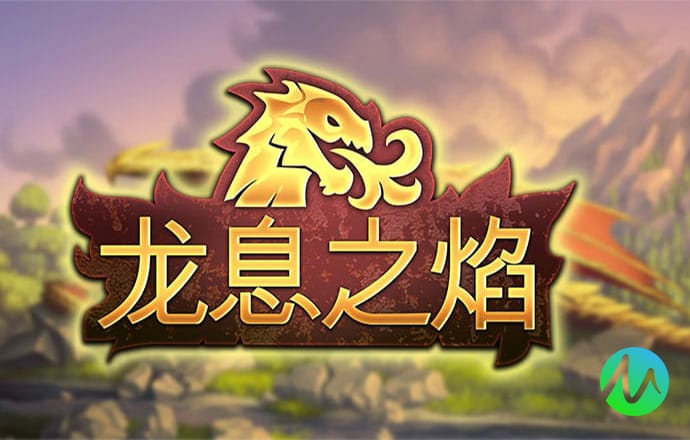 利记app官网(中国)官方网站